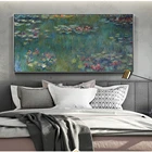 Monet Водяные лилии холст искусство картины репродукции импрессионист цветок настенные плакаты и принты картина для декора гостиной
