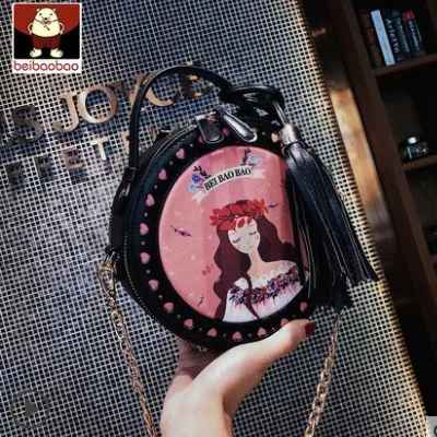Black Новая популярная женская сумка из искусственной кожи с круглым ремешком через плечо, женская сумка на плечо с цепочкой, Женская круглая сумка, женская сумка через плечо, кошелек с голограммой для продажи - Цвет: Black