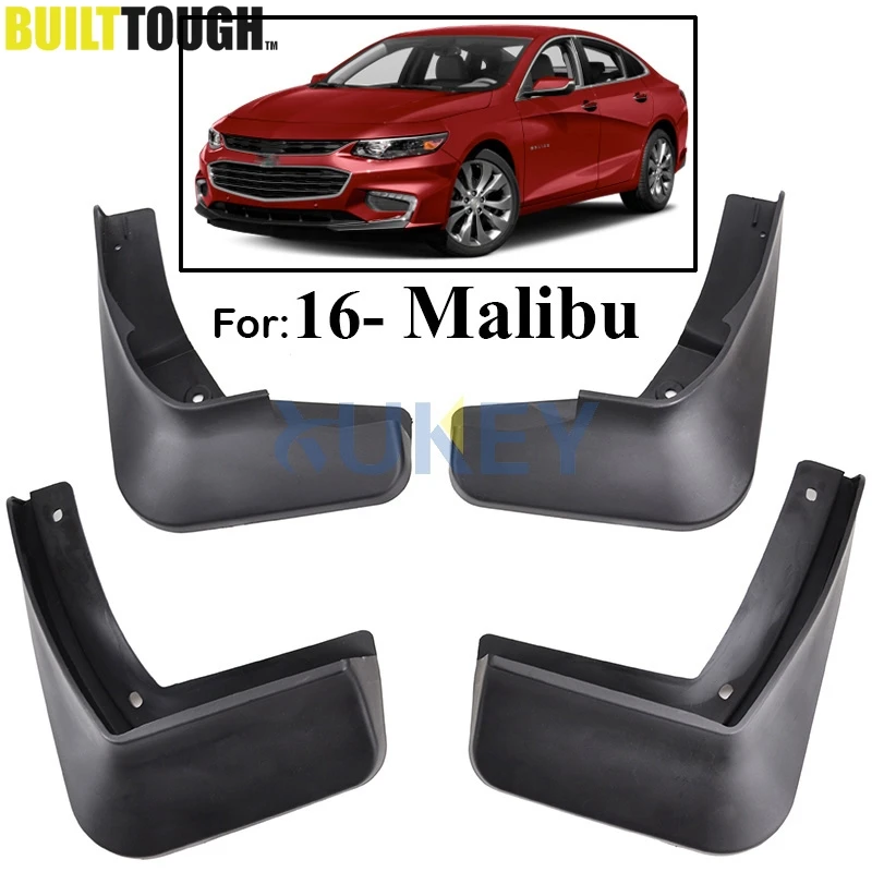 Набор литых брызговиков для Chevrolet Malibu 2016 2017 2018 2019 брызговики передние и задние