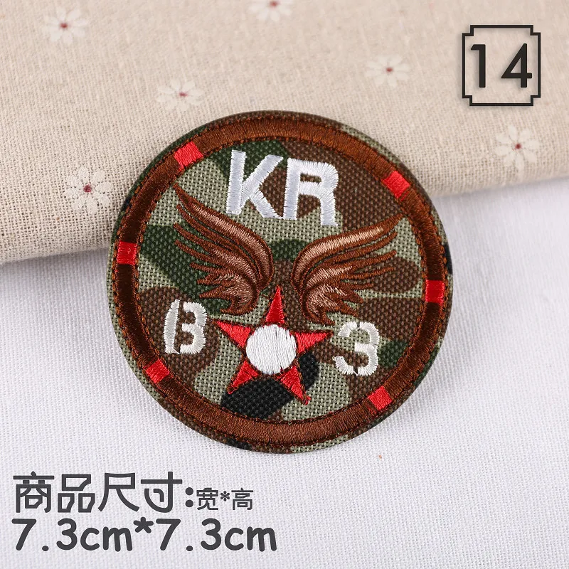 1pc Embroidered Military Camouflage Patches for Clothing Iron on Sew Applique Fabric Clothes Shoes Bags DIY Decoration B | Дом и сад