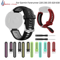 outdoor wristband for garmin forerunner 735xt 735220230235620630 smart watch soft silicone strap replacement watch band