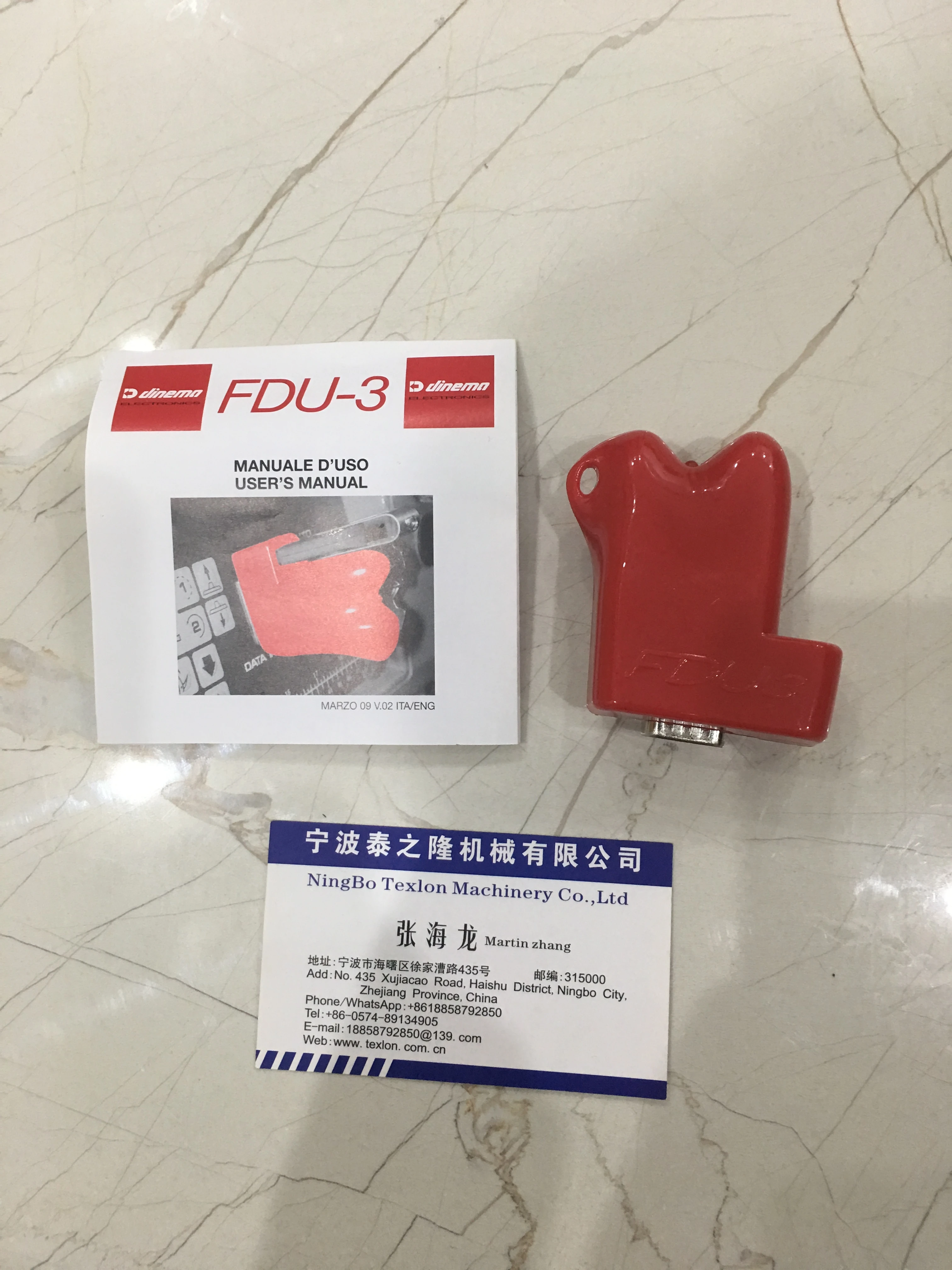 Гольфы FDU3 для передачи данных Lonati G Series GL615 GL454/Lonati LA LA10P7 LA04MJ|machine| |