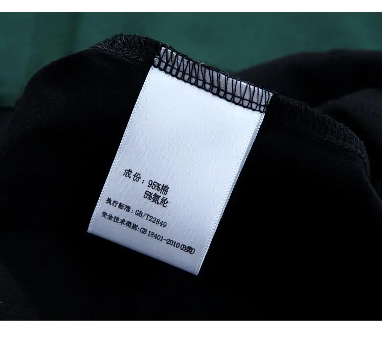 Рубашка-поло мужская с вышивкой Наполеона 2020 | Мужская одежда