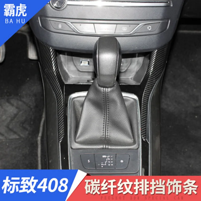 2 шт./партия, крышка для украшения передач для peugeot 308SW 308T9 408, автомобильные аксессуары