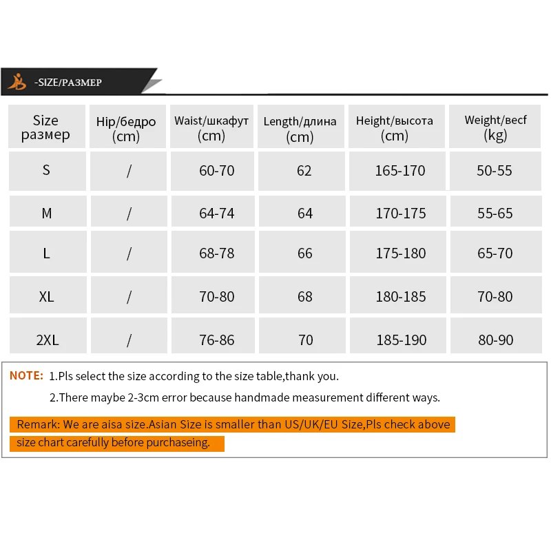 Мужские компрессионные брюки спортивные трико для бега леггинсы дышащие
