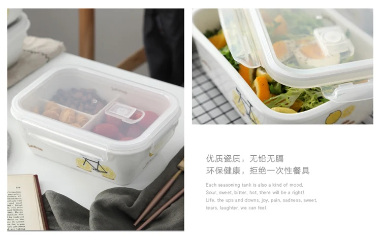 1-3 отсека креативный Керамический Фруктовый Ланч-бокс Procelain Bento ланчбокс для путешествий портативный контейнер для еды-Z0075