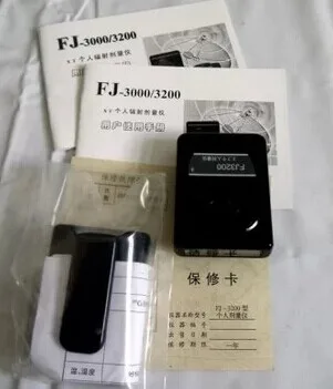 

X type FJ3200, gamma personal dose meter individual dose meter dose alarm instrument radiation dose meter