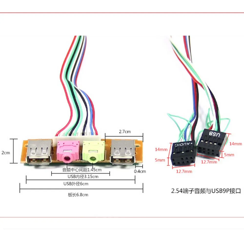 Подключение передней панели к материнской. Провода audio передней панели к материнской плате gigabyte. Разъемы передней панели 1118. 0 для материнской платы asus. Hdd led power sw z490.