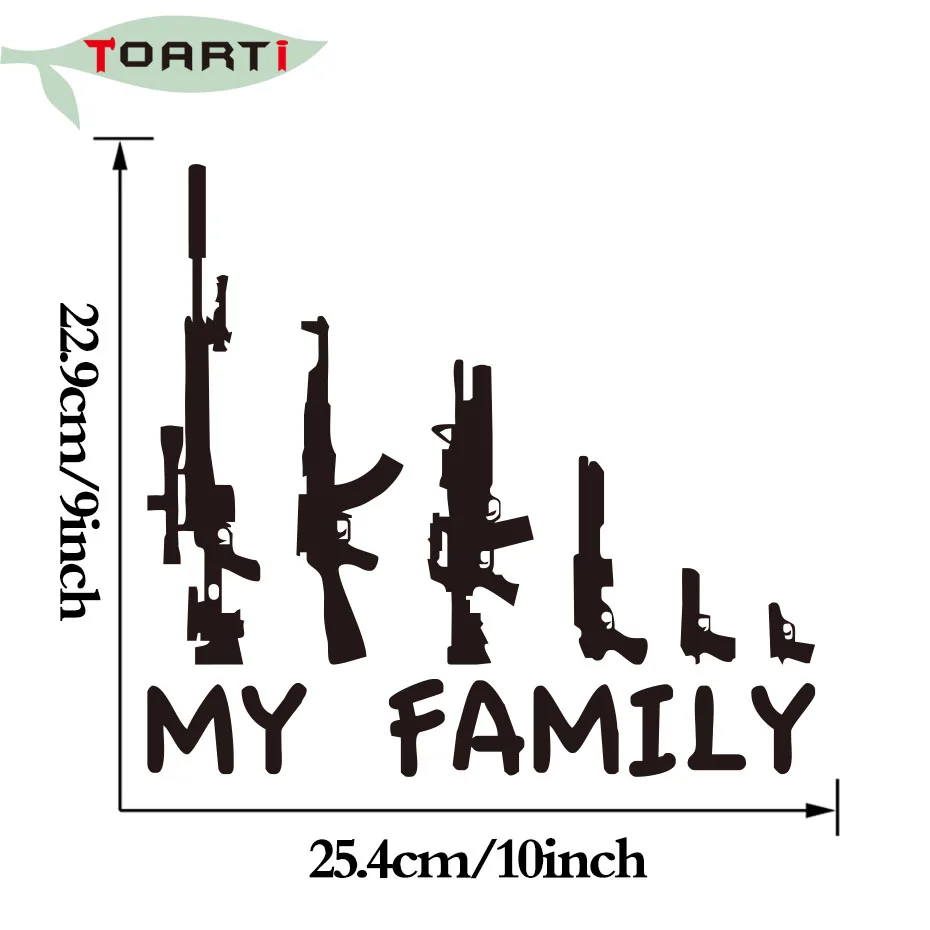 Виниловая наклейка My Guns Family для автомобиля Rifle M16 Ak47 водонепроницаемые наклейки