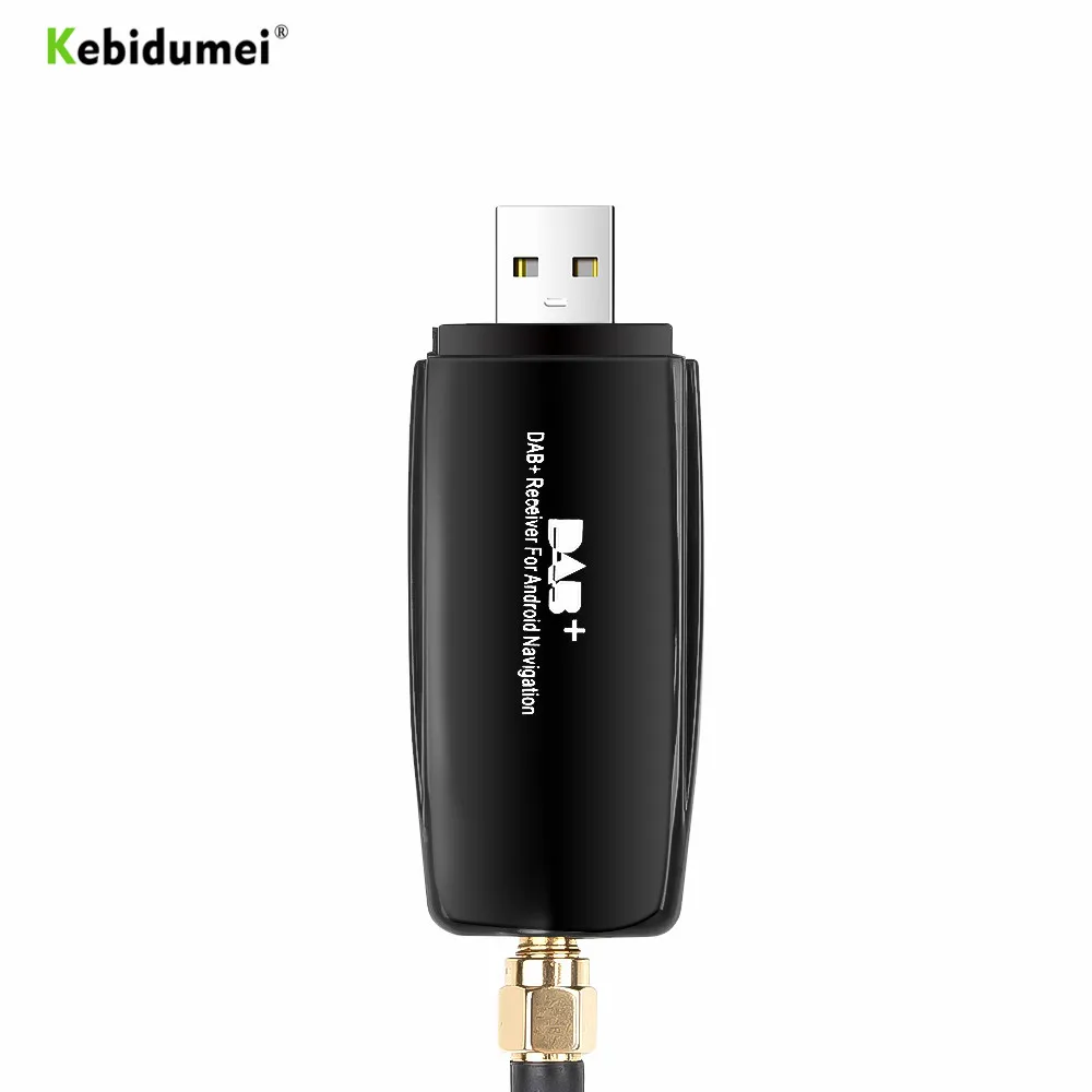Kebidumei для Android 4 5 1 6 0 7 Автомобильный плеер Применимая автомобильная антенна DAB с