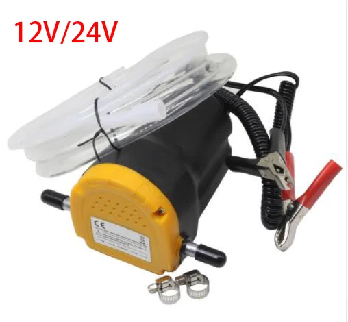 

Extractor DC 12V/24V Fuel Car Motorbike Diesel Fluid Scavenge Liquid Oil Pump