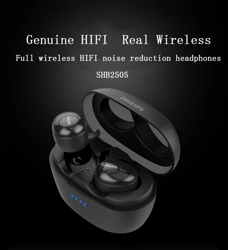 Philips SHB2505 HIFI Беспроводная гарнитура Bluetooth 5,0 интеллектуальное шумоподавление с портативной зарядной коробкой официальный тест
