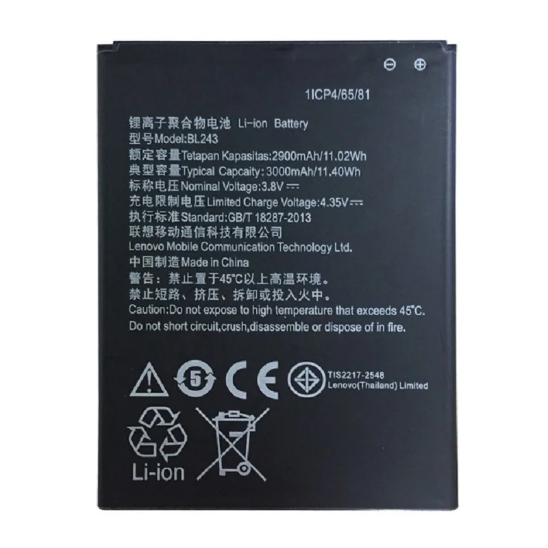 Новое поступление 2900 мАч BL243 мобильный телефон аккумулятор для lenovo K3 Note K50-T5 A7000 A5500