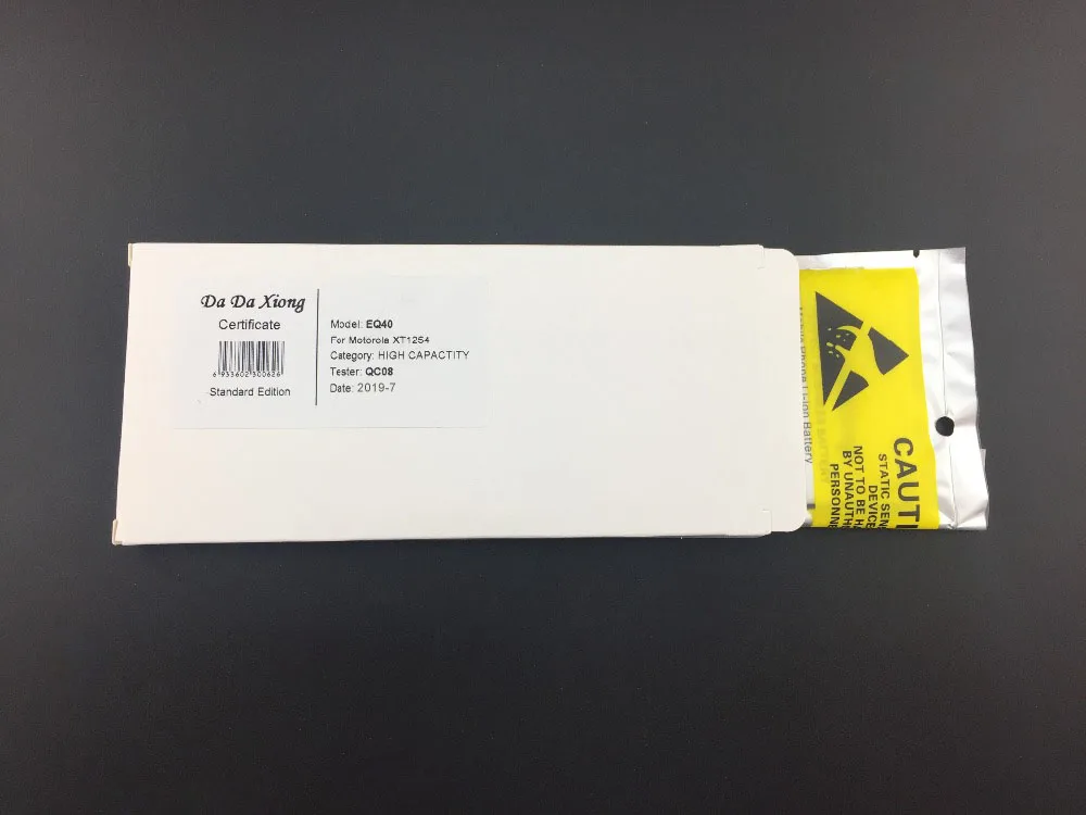 Da Xiong 4800mAh EQ40 Аккумулятор для Motorola MOTO Droid Turbo XT1225 XT1254 аккумулятор для телефона
