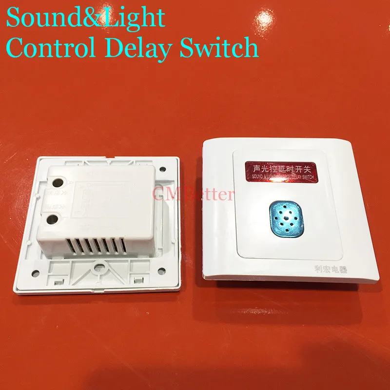 Звуковой светильник 220 в 86 Тип с управлением голосовой переключатель держатель