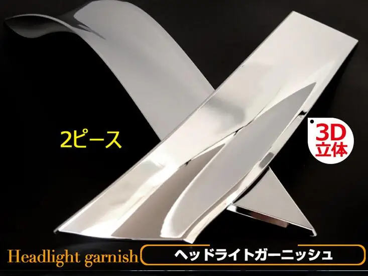 Для VELLFIRE 30 серии бровей покрытие Декоративные наклейки отделка передних фар