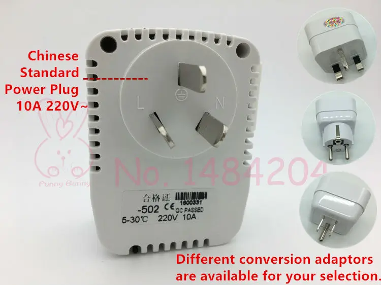 Электрический нагреватель термостат с вилкой питания напольный нагревательный