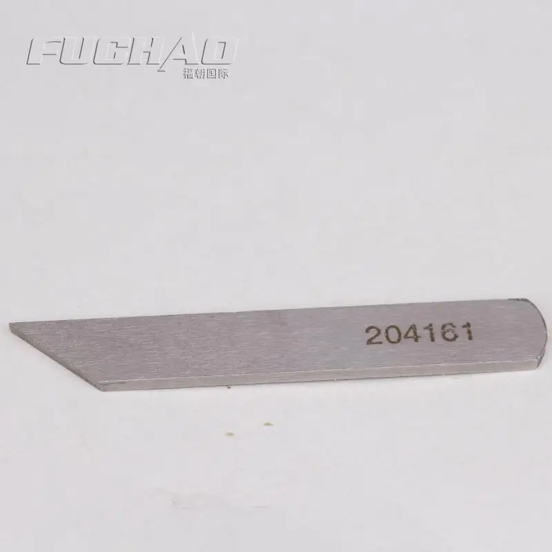 Pegasus L32 38 пятилинейный нижний нож Eagle Brand 204161/Швейные аксессуары из быстрорежущей