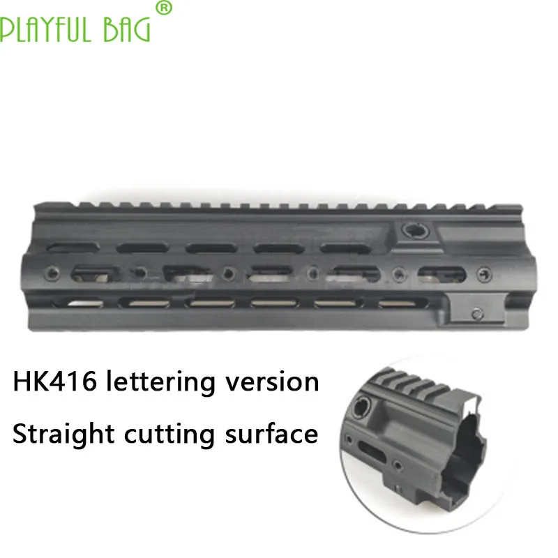 

PB Playful bag [SMR fishbone] HK416 specialized water bullet gun model upgrade material refit outdoor sport game accessories N06