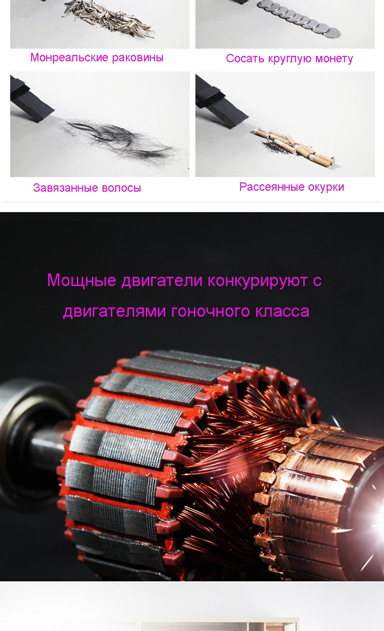 Пылесос домашний высокой мощности ручной бесшумный сильный, кроме большого всасывающего фильтра из нержавеющей стали