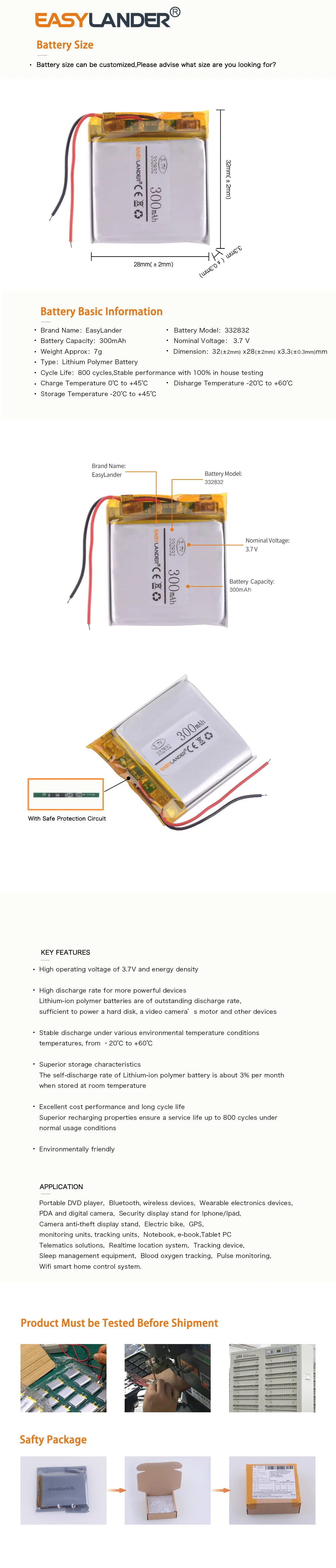 332832 3,7 V 300MAH литий-полимерный аккумулятор для рекордера IBOX-GT885 300r авторегистратор СПС