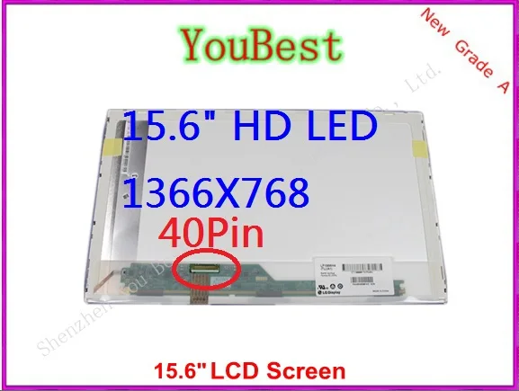 ЖК экран для ноутбука Lenovo G500/G510/G505/B545/B570A/Y500/G580 дисплей WXGA/HD 15 6 дюйма|laptop lcd screen|lcd
