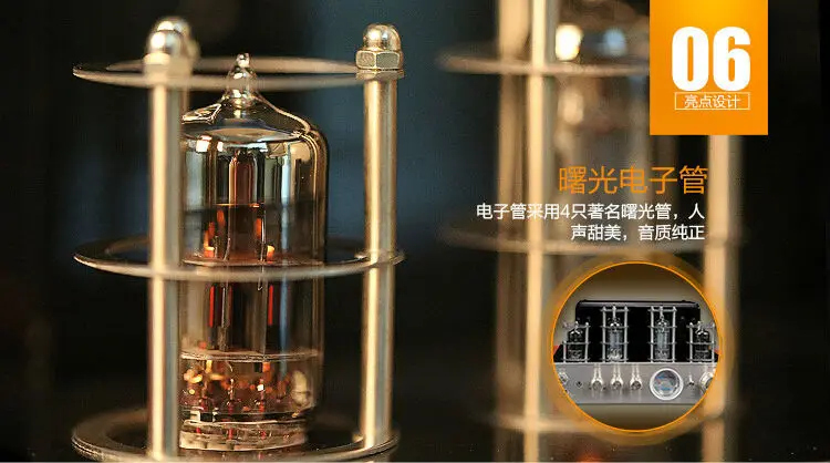 2015 новая Обновленная версия Ms-10d Bluetooth Ламповый усилитель Топ продаж поддержка Usb