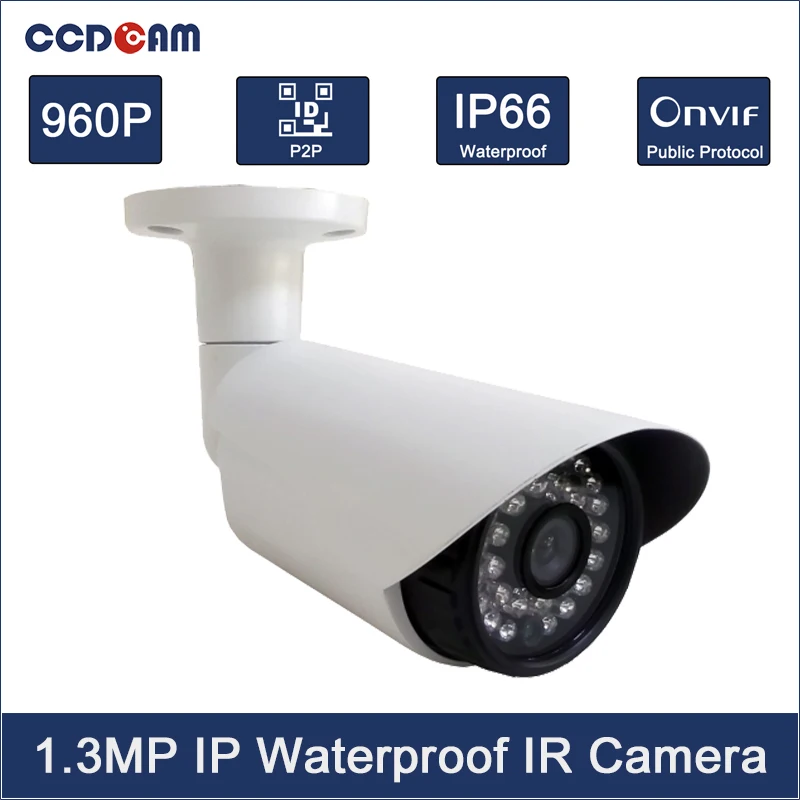 CCDCAM Бесплатная доставка HD 960P IP-камера наружная мини Onvif система видеонаблюдения