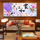 Набор для вышивки крестом, фиолетовый павлин, пион, цветок, рыбы, DMC с принтом год