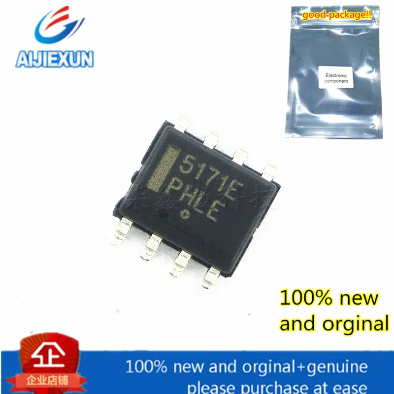 10 шт. 100% новые и оригинальные 5171E CS5171 CS5171EDR8G SOP-8 1 5 A 280 кГц/560 кГц импульсные