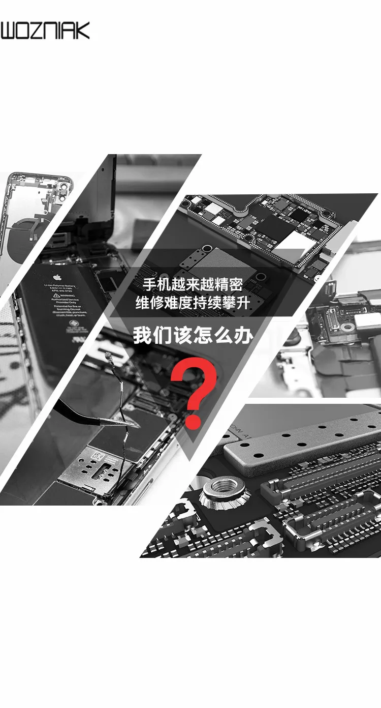 QIANLI TOOLPLUS iBridge PCB тестовый ing кабель для фронтальной камеры/задней камеры/док-разъема/сенсорного/тестового напряжения и сопротивления