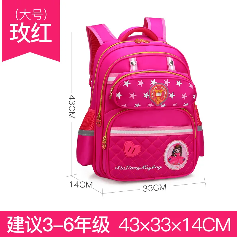 2018 детские школьные сумки для мальчиков и девочек водонепроницаемый рюкзак