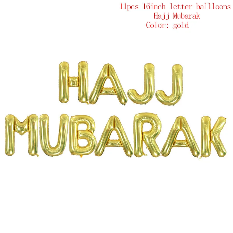 EID Mubarak Letter Balloons for Muslim Islamic Party Decorations Eid al-firt Ramadan Decorations Ramadan Mubarak Party Supplies - Цвет: hajj gold