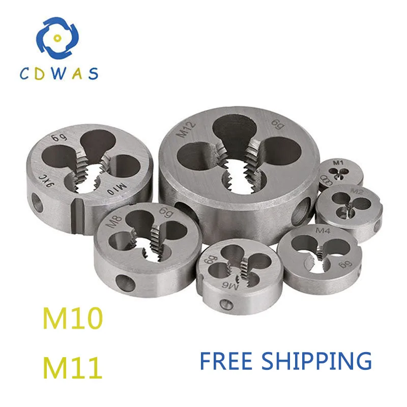 M10 M11 x 0,5 мм 0,75 мм 1 мм 1,25 мм 1,5 мм Метрическая Матрица для резьбы правой руки инструменты для обработки прессформы* 0,5 0,75 1 1,25 1,5