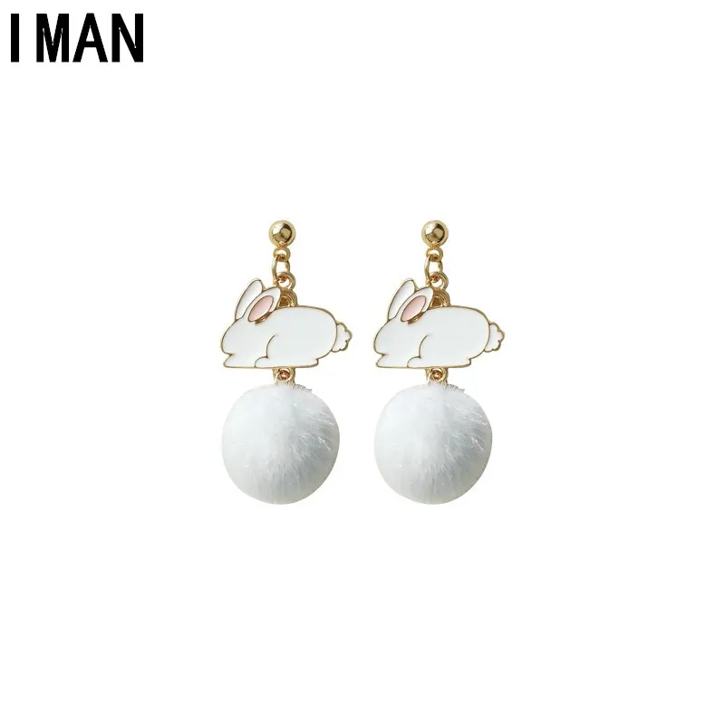 Brincos Para As Mulheres Qiu Dong Earrings Japan And South Korea Girl Sweet Ins Cute Animals Rabbit Hair Bulb Stud | Украшения и