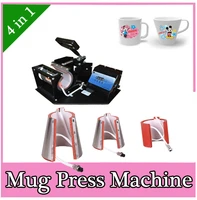 free shipping 4in1 mug heat transfer machine unit display heat transfer machine for cup mug heat press machine dx 024 110v220v