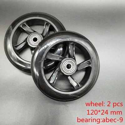Колеса скутера 120*24 мм 123*24 мм 125*24 мм PU колеса 2 шт./лот - Цвет: black 120x24