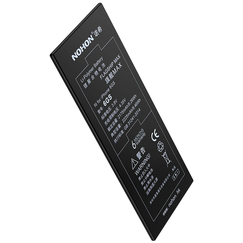 NOHON 2225 мАч аккумулятор для телефона высокой емкости iPhone 6S Встроенный