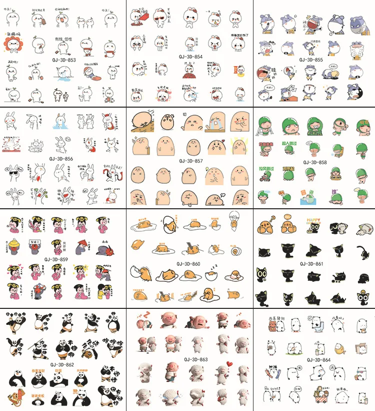 3sheet 10 type WeChat Children 3D Nail Art Sticker Designs Wraps Stickers Decals Makeup Tattoos Manicure | Красота и здоровье