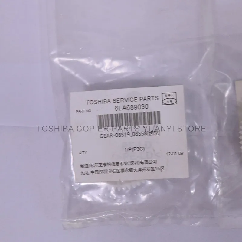 10 шт. бесплатная доставка оригинальный цветной копировальный аппарат TOSHIBA части