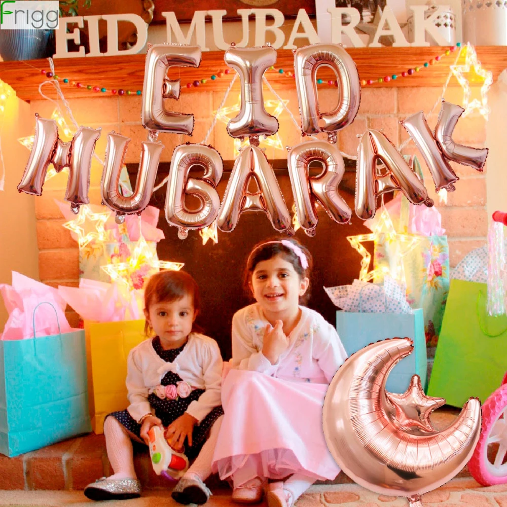 Eid Al Adha счастливый Рамадан шар ИД Мубарак баннер украшение для вечеринки
