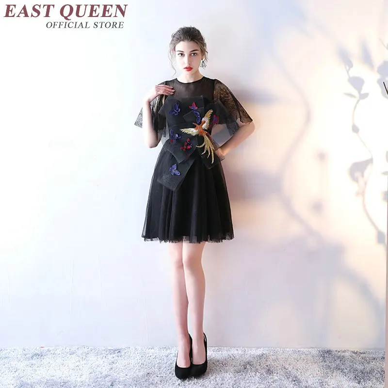 Платье кимоно KK1089 женское с коротким рукавом традиционное платье в японском