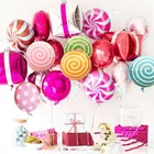 Шары из фольги в виде леденца, цветные алюминиевые шары 18 дюймов, 2 шт., Подарочная коробка, шары для свадьбы, дня рождения, украшения для детской вечеринки