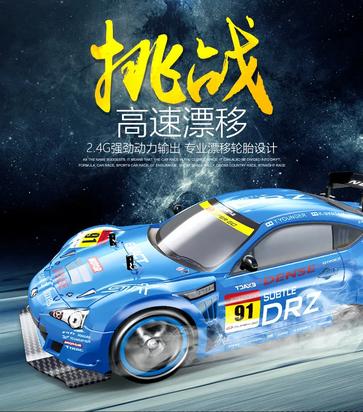 1/24 Радиоуправляемая машина 4wd 40 км/ч с дистанционным управлением гоночные машины wltoys игрушки для детей мальчиков подарки на день рождения