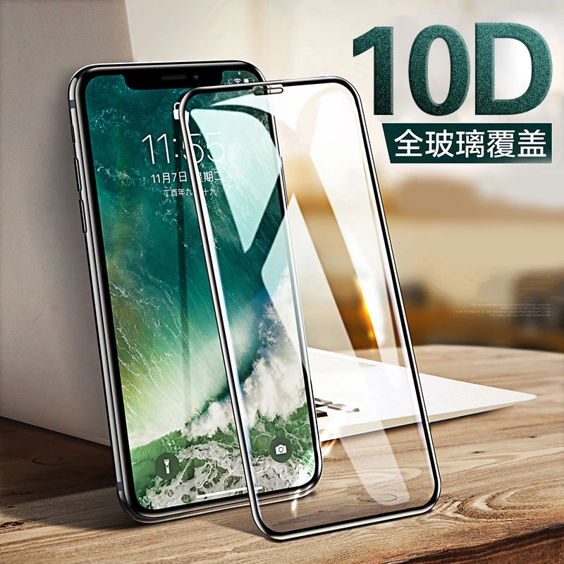 QINUO 10D прозрачная защитная пленка для iPhone X Max XR закаленное стекло 6 6S 7 8 Plus защита от