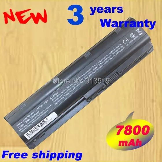 Аккумулятор 9 ячеек 7800 мАч для HP Compaq MU06 MU09 CQ42 CQ32 G62 G72 G42 G4 G6 G7 593553-001 DM4 | Компьютеры и