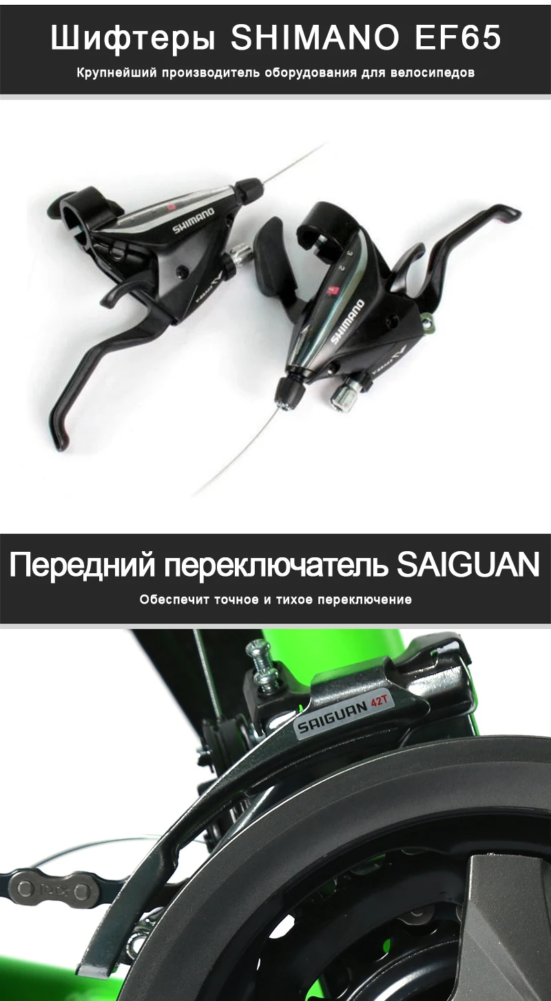 LAUXJACK горный фэтбайк велосипед 26"х4,0 колеса SHIMANO 24 скорости двухподвесная рама