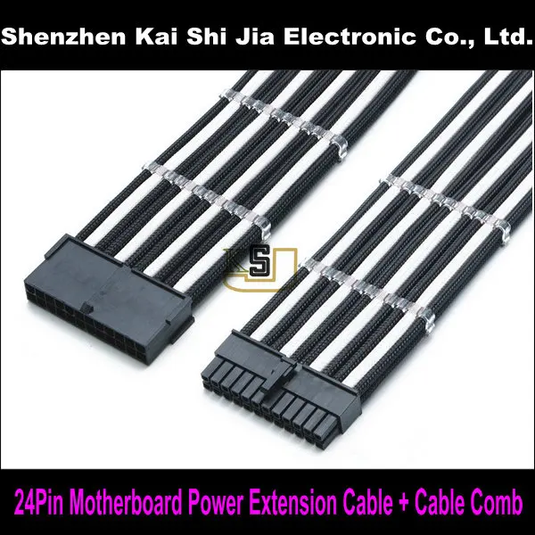 12 &quotвысокое качество 24Pin ATX EPS PSU черный и белый с одним рукавом материнская плата