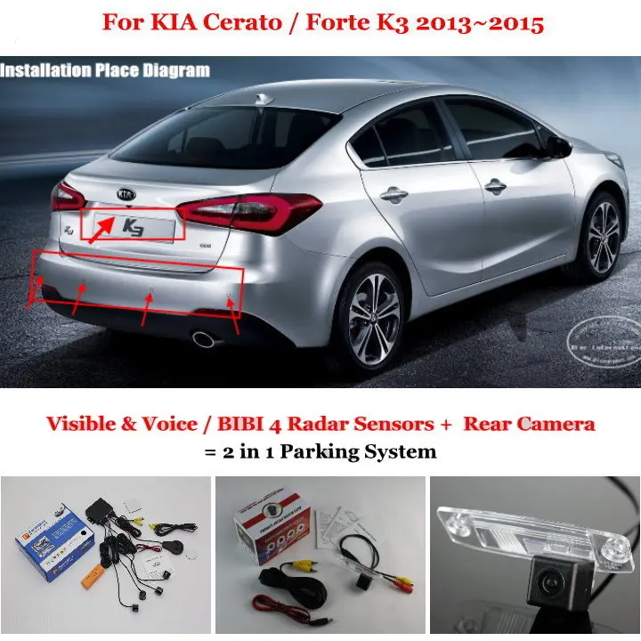 

Датчик парковки для KIA Cerato/Forte K3 2013 ~ 2015, датчик s, камера заднего вида с автоматической сигнализацией