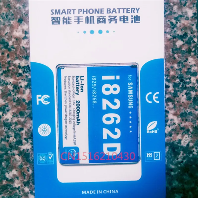 Новинка 2019 внешняя аккумуляторная батарея 2000 мач EB425365LU для Samsung Galaxy мобильный
